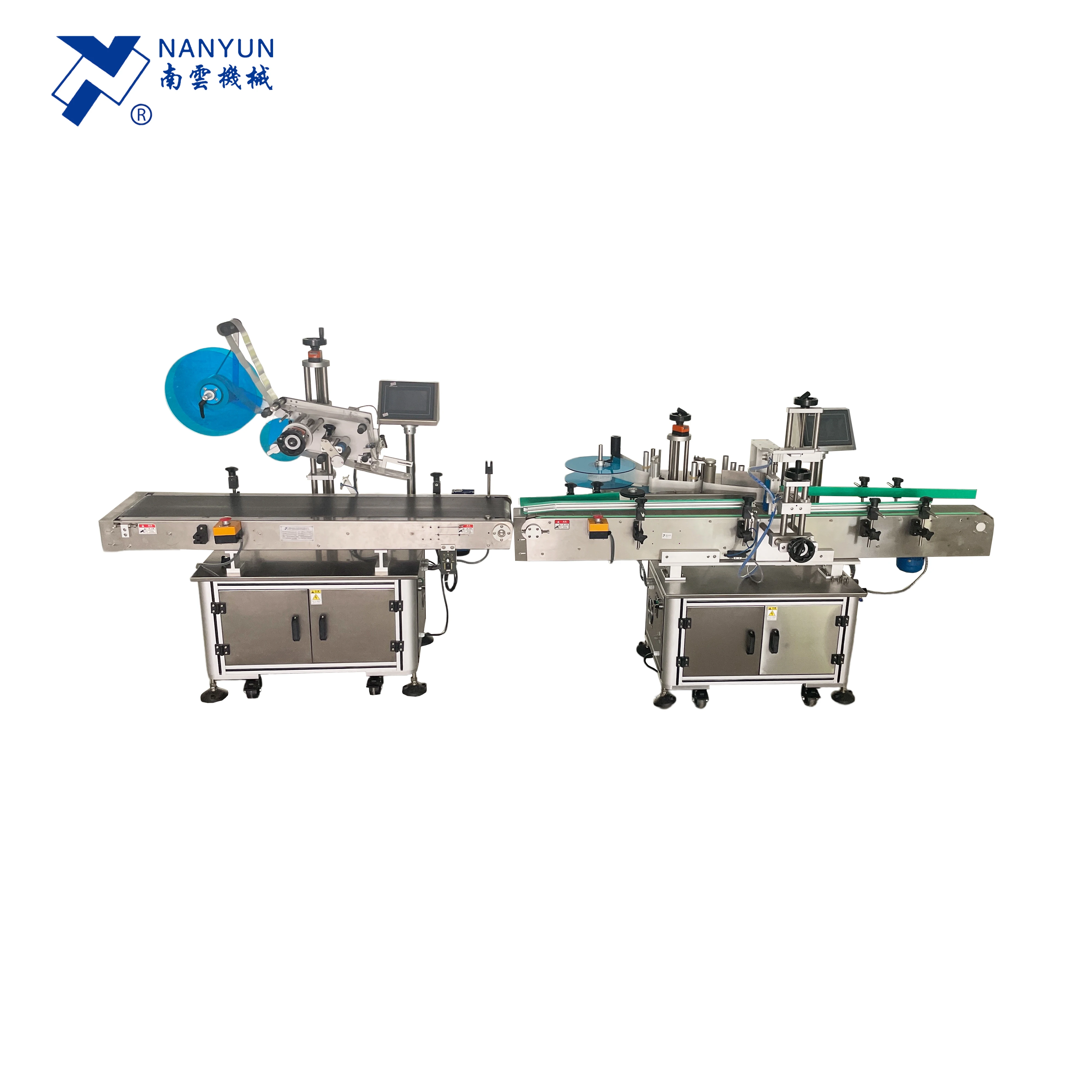 NY-817 Labeling Machine For Phone Case Pencil Notebook Mail Corrugated Box Oval Cup Package Horizontal Vertical Packing Machine