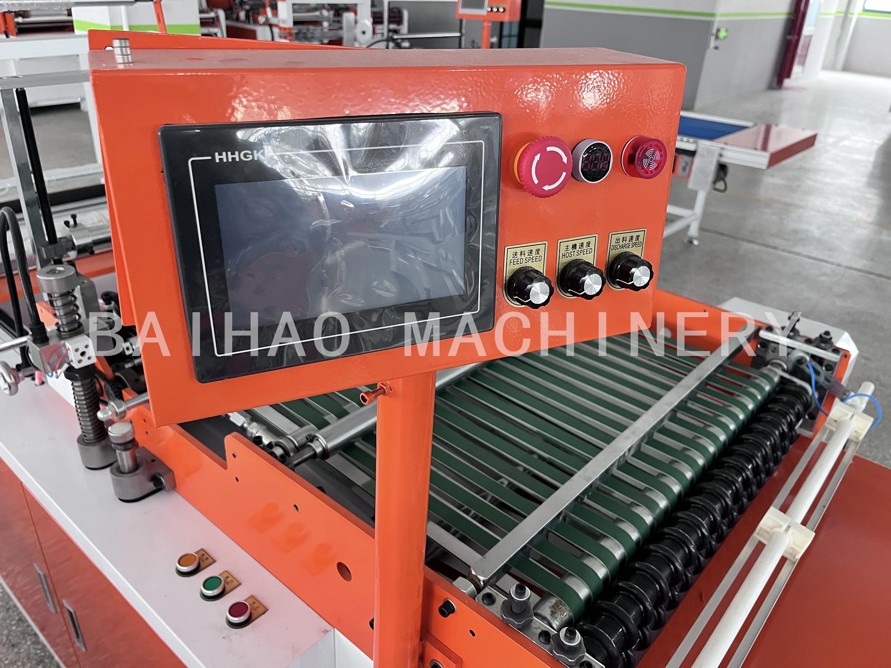 Zhejiang Baihao Book cover making machine