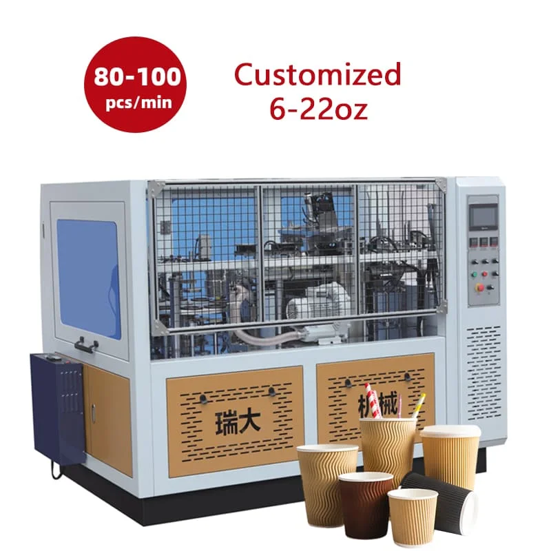 Custom Made 4-35 oz Double Wall Cold Paper Cup Forming Machine Automatic 80-100 pcs/min Ultrasonic Paper Cup Making Machine