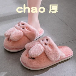 2022 trend cute rabbit warm cotton fluffy cotton home women couple slippers