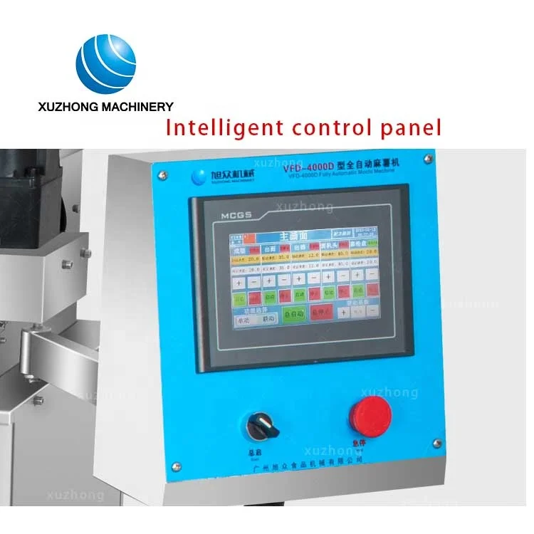 Professional Ice Cream Mochis machine Japan Mochi Ice Cream Machine Ice Cream Mochis Machine