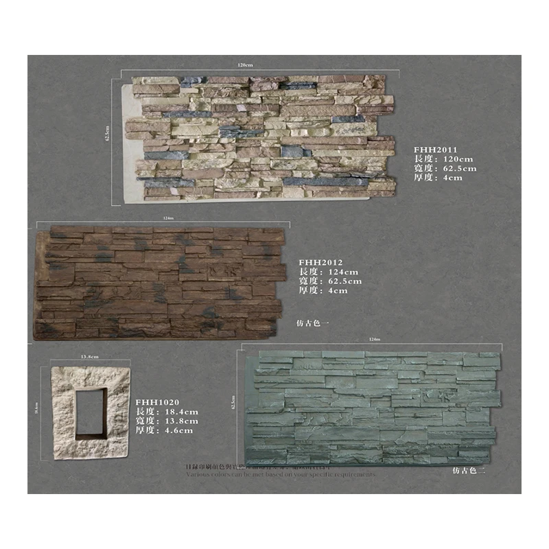 Домашние наружные настенные панели, 3d настенная панель из ПВХ, искусственный полиуретан, искусственный камень, искусственный многослойный камень, панели для украшения, поставки
