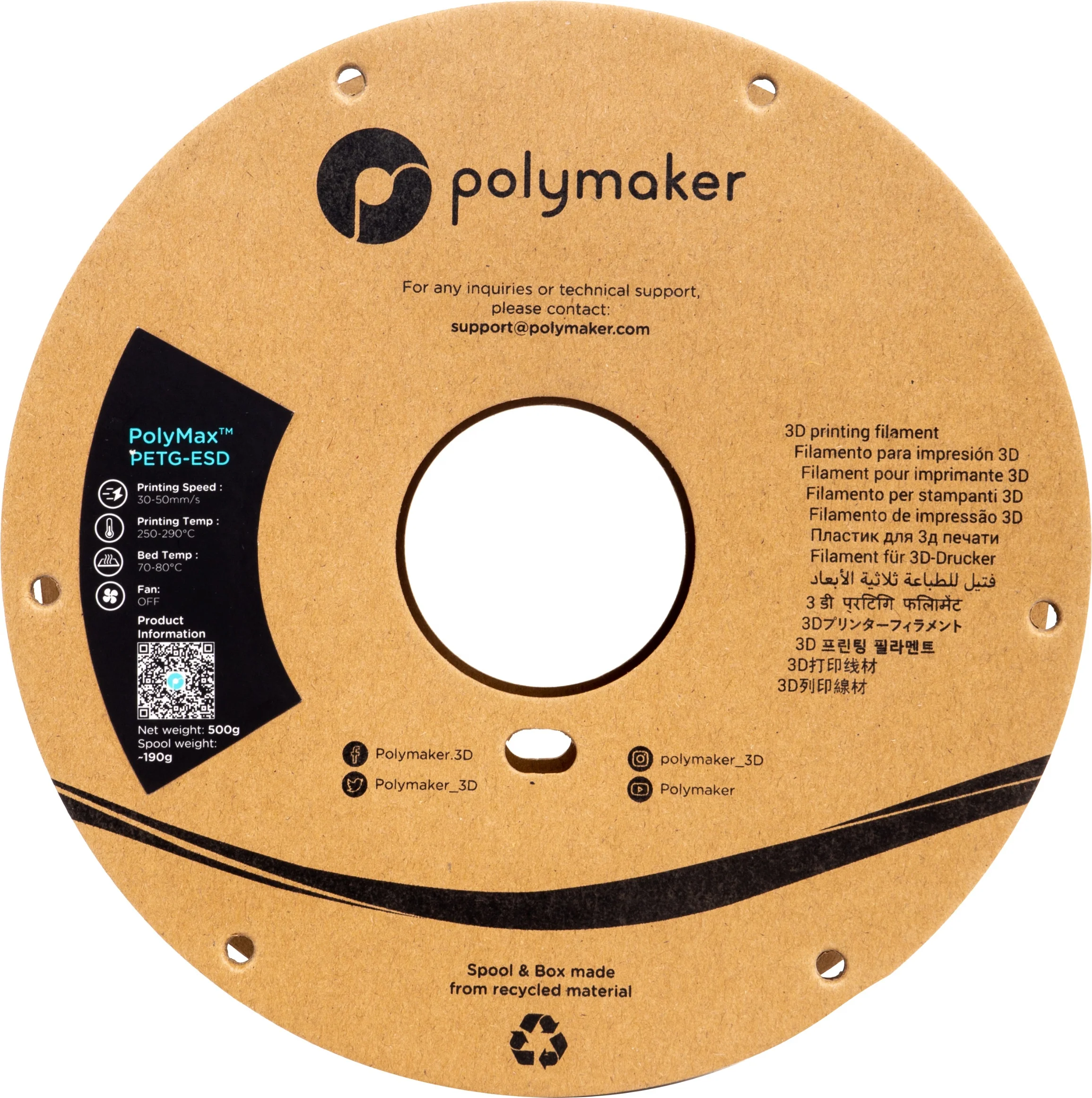 Electrostatic Discharge Safety Tough 0.5kg/1.75mm Polymaker PolyMax PETG-ESD 3D Printing  PETG Filament