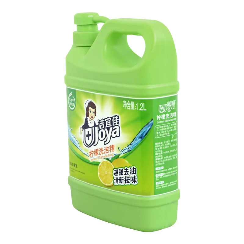 Dishwashing  tableware net OEM barrel washing spirit household dishwashing to oil stains do not hurt hands home