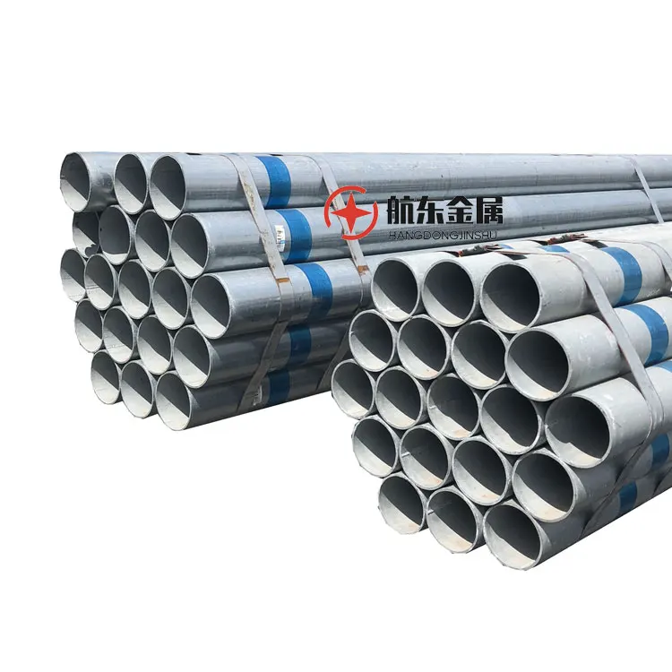 SS400 ASTM A106 GR B ASTM A572 GR 50 A36 ASTM A53 z80 2.5 inch galvanized iron pipe steel scaffolding pipe