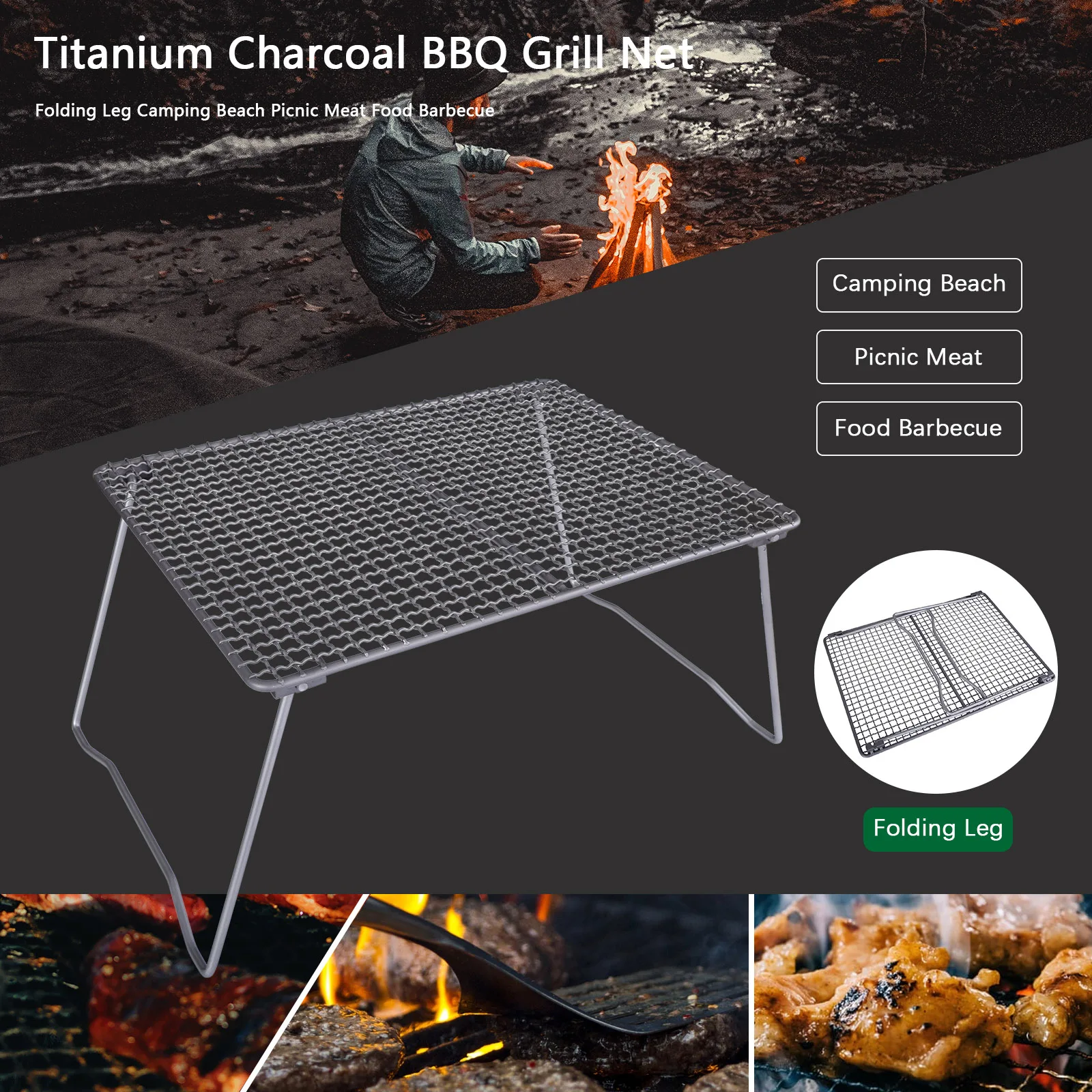 Boundless Voyage Newest Portable Outdoor Picnic Titanium Grill Net Folding Grill Home Bbq Kit Titanium Grill with legs