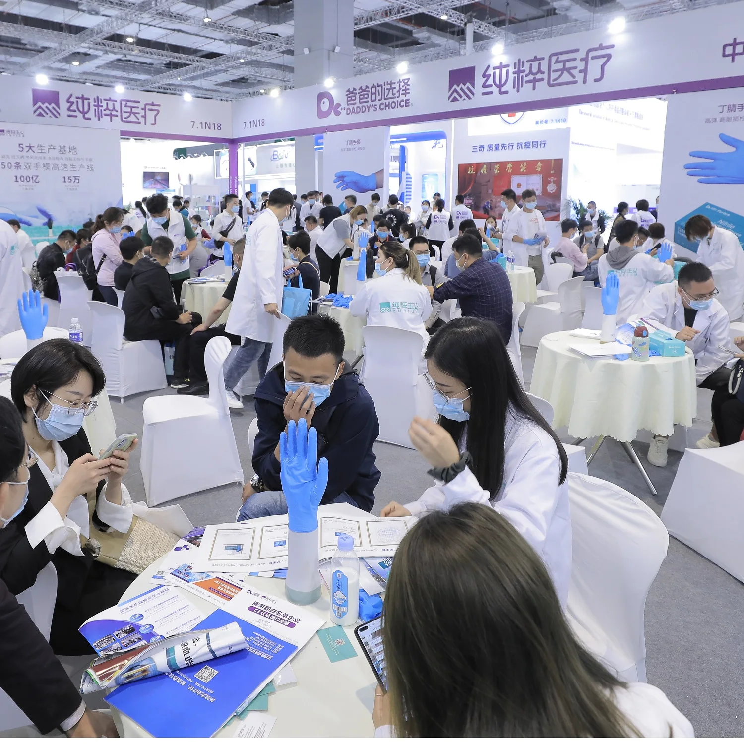 Medical Gloves Exam Purism Guantes de Nitrilo Size S M L XL Hospital Work Hands Safety Powder Free Blue NBR Examination Gloves