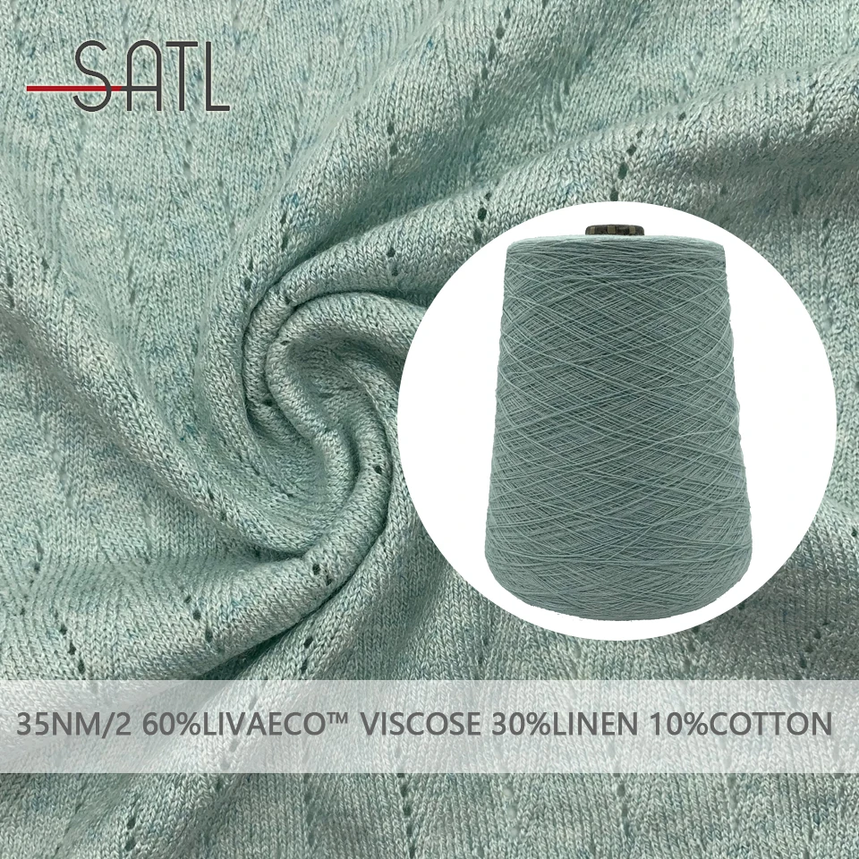 Customized Ring Spinning 2/34nm 80% Cotton 20% Sorona Knitting Yarn Bags/Cartons Loose Stock Dyed