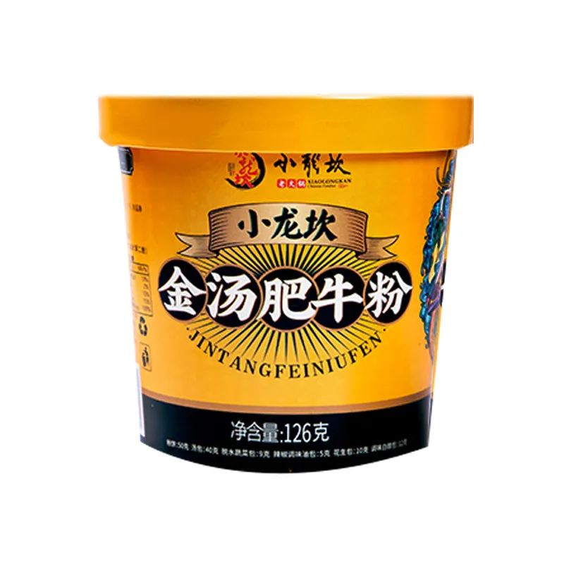 Delicious Low Calorie Instant Noodles Spicy Vermicelli Rice Noodle Food Hot And Sour Rice Noodle