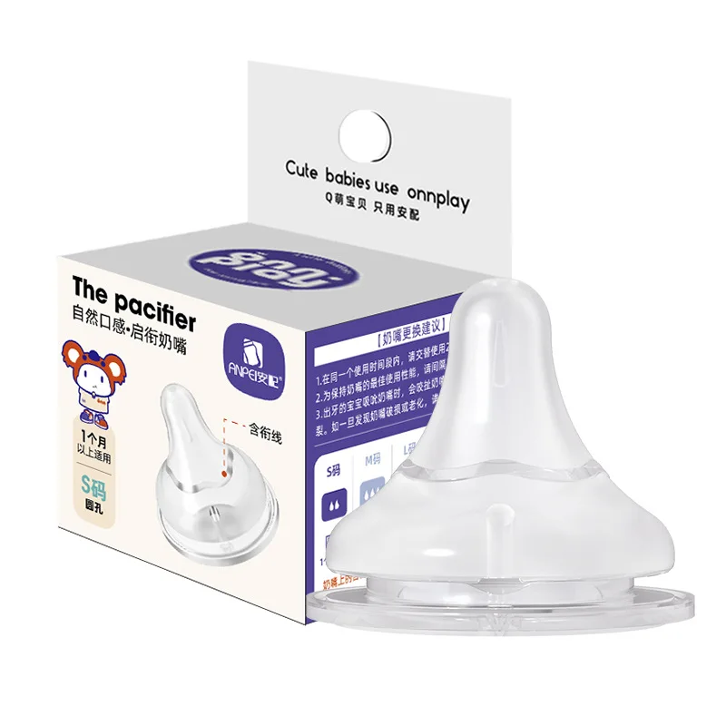 BPA Free Silicone Infant 3 Generation Anti Colic Teat eat Wide Neck Baby Nipple Milk Feeding Bottle Pacifier Teat Breast Nipple