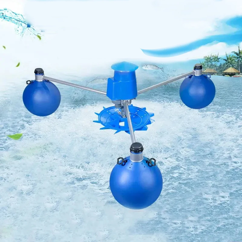 DC 96V 1500W Solar Impeller Type Aerator Solar Power Oxygenation Water Pump For Fish Pond System