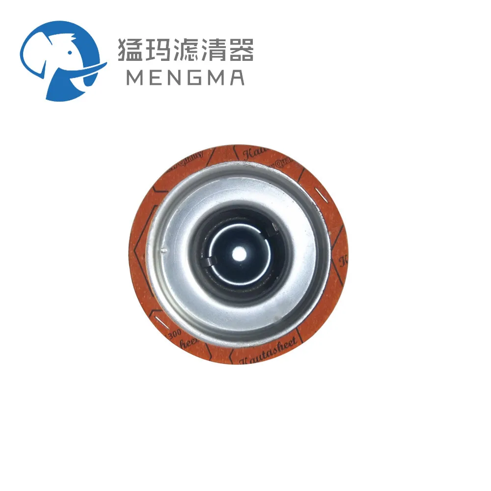 China Factory  15/20HP Air Compressor Parts  Oil Separator Filter 36004040