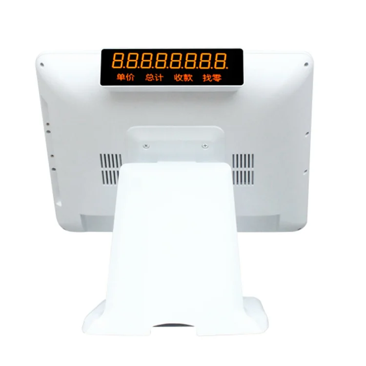 Restaurant 15 Inch Point Of Sale System Touch Pos Billing Machines With Card Reader