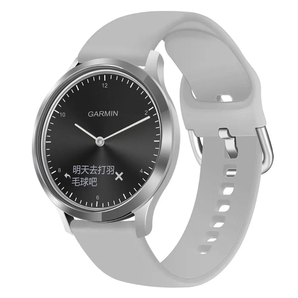 
Wholesale Rubber Silicone Sports Watch Wrist Band Replacement for Smart Watch Garmin 