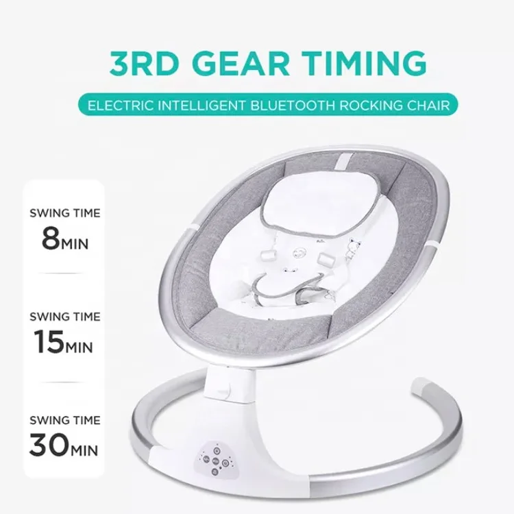 Детское Электрическое Кресло LM, многофункциональная электрическая детская кроватка для сна, Детская электрическая качели