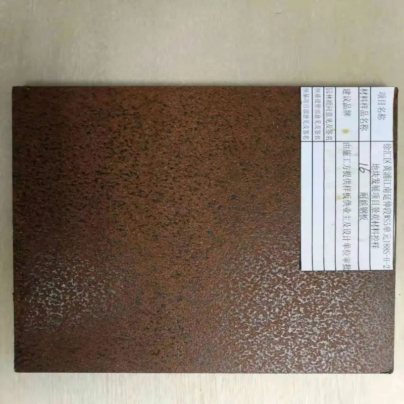 ASTM A242 A588 Gr.B Corten A/B S355JOWP corten steel plate 1.6mm thick weathering steel plate