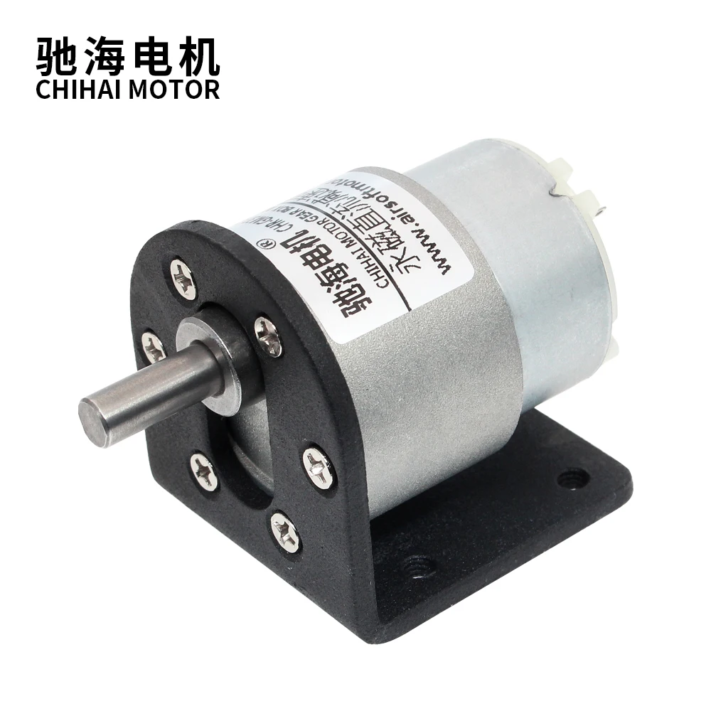 ChiHai Motor CHR-GM37-500 DC 12v 6v 37mm Diameter Gearbox Eccentric Shaft Gear Motor For RC Car Robot Model DIY Toys