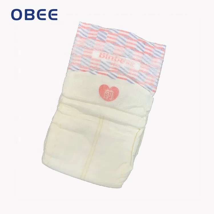 Magic tape Japan Brand baby diapers disposable breathable dry soft baby diapers factory /manufacturer / supplier in China