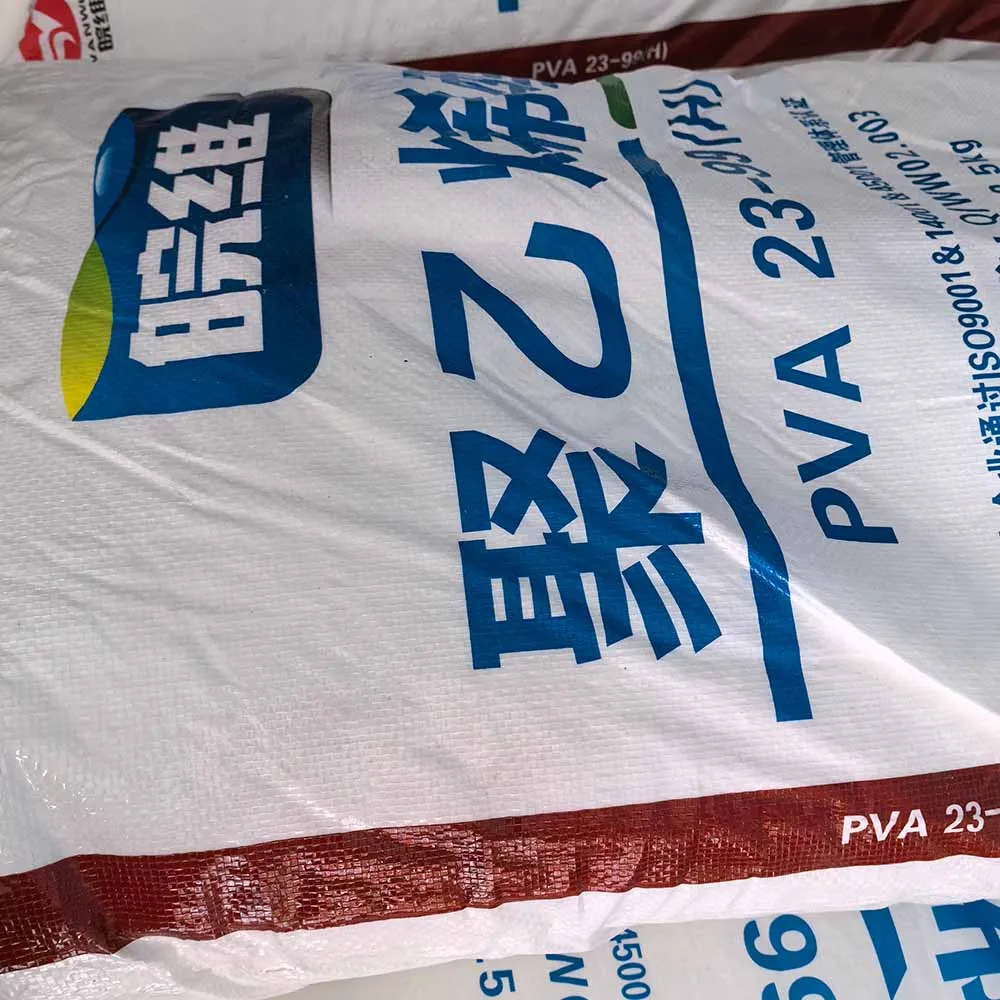 Fireworks raw materials PVC 23-99 H polyvinyl alcohol