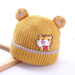 Осенне-зимняя теплая и удобная вязаная крючком Детская шапка с мультяшным тигром