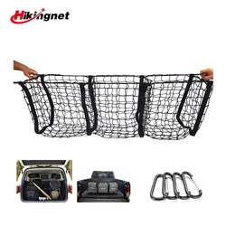 2021 Hot Sale Top Storage Cargo Net  Trunk Cargo Net