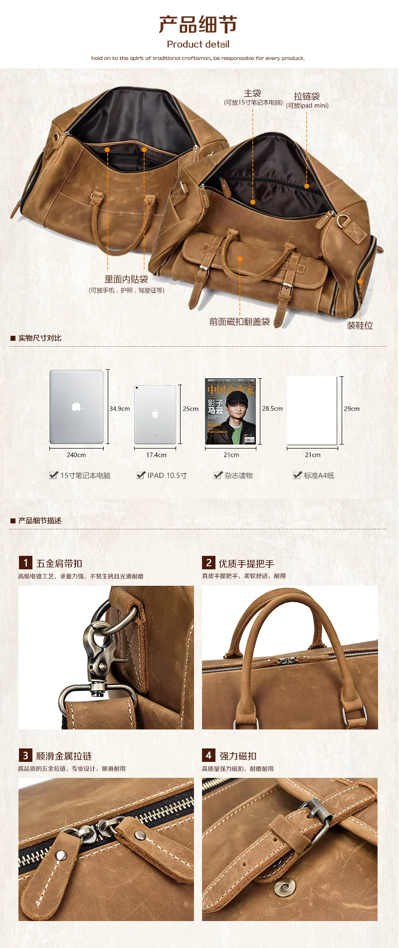 Andong Travel Duffel Bag Handbag for Men Genuine Cow Leather Large Capacity Travel Outdoor Shoulder Bags Handbags Crazy Horse