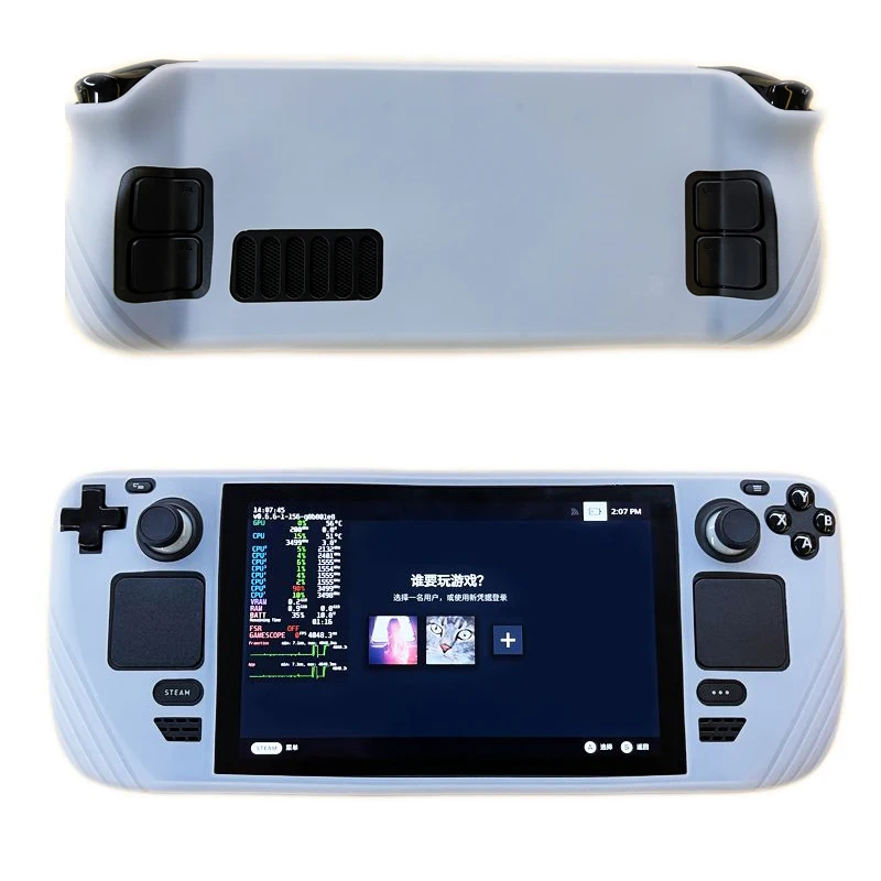 HOXC Steam Deck Accessories Console Covers, Amazon Hot Selling Anti-Dropping Full Protection Silicone Grip Case for Steam Deck