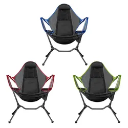 2021 New Style Folding Rocking Fishing Chair Multi-Color Various Aluminum Picnic Chair For Outdoor Camping