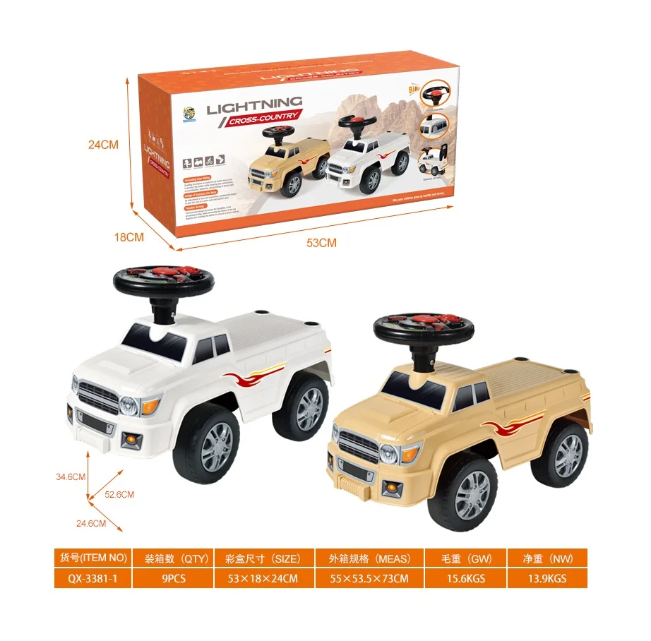 2023 New Design Colorful Cartoon Car Toys 4 Wheel Plastic Ride On Car Beep Beep Car