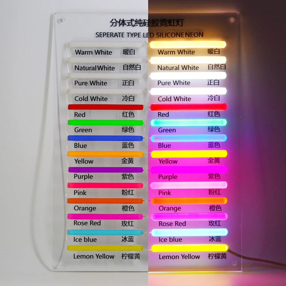 2023 New Product Led Neon Separated 6mm 8mm Neon Flex Light Strip 12v For Neon Sign Custom Led Sign