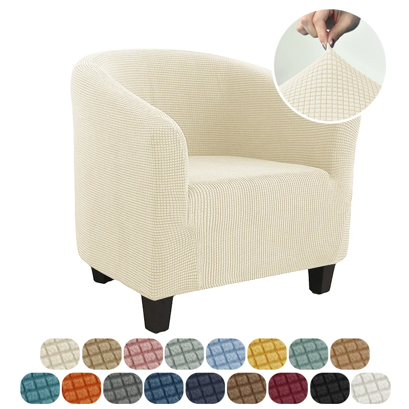 Wholesale Skid Resistance Furniture Protection Cover Velvet Spandex Tub Chair Covers Sofa Slipcover Club Chair Cover