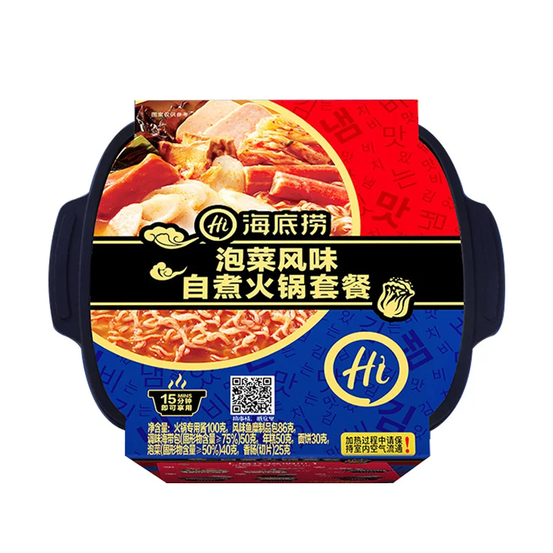 Ароматизатор азиатские Закуски Китайский мгновенный самонагревающийся горячий горшок