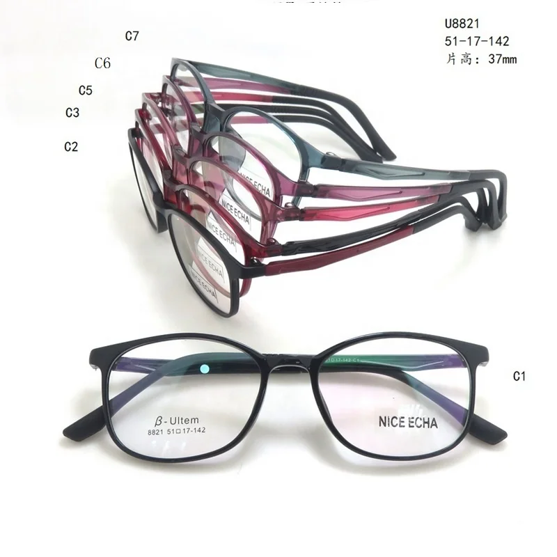 Eyeglasses Men Multi Color Men Women Optical Eyeglasses Frames Pure Titanium Glasses Square Optical Frame Eyewear