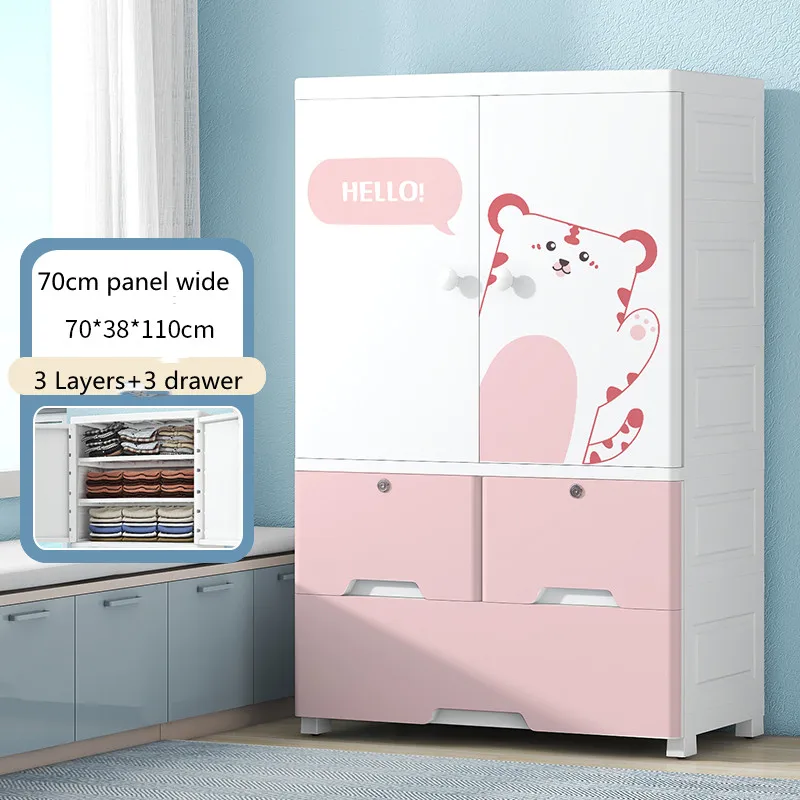 Haogle 3 Layer  Double Door Other Baby Supplies Little Tiger Pattern Storage Drawer Portable Kid Clothes Cabinet Wardrobes