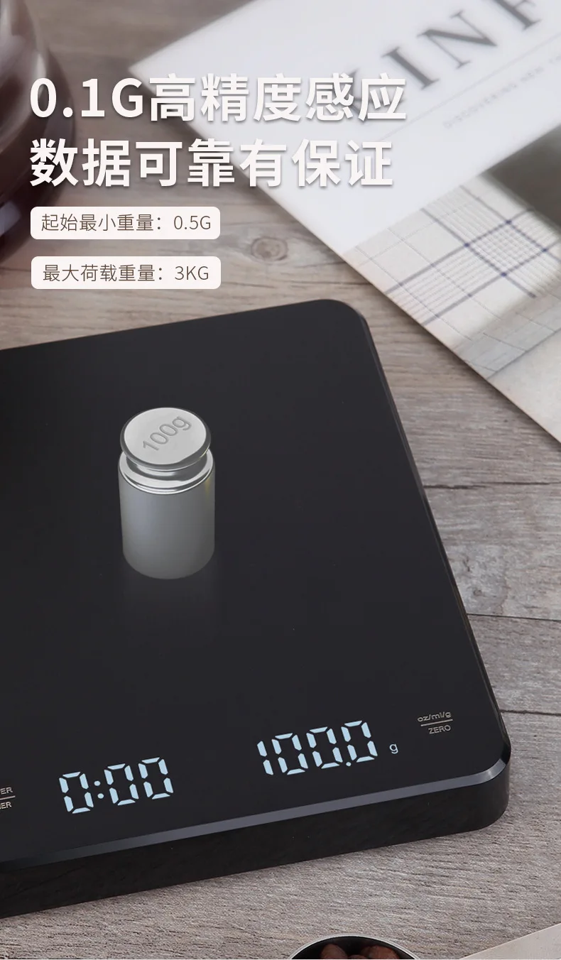 JS55 Excellent Portable Coffee Scale Custom Logo 3kg/0.1g Unit G/Oz/ml Electronic Balance Jewelry Scale Tobacco Electronic Scale