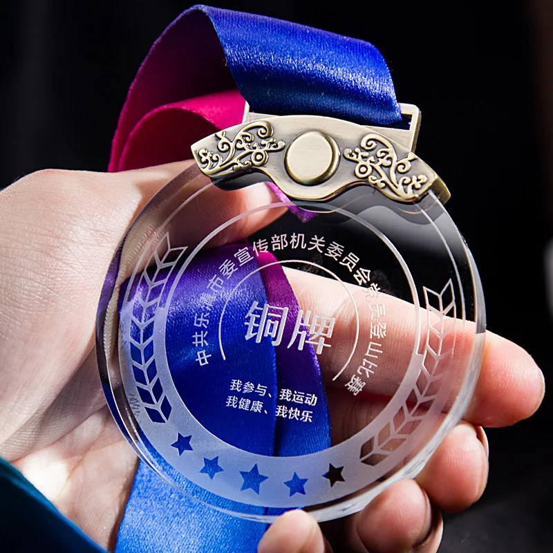 Custom blank round competitions Medals Glass trophy award plaque personalized sport Gold silver bronze Crystal Medal with ribbon