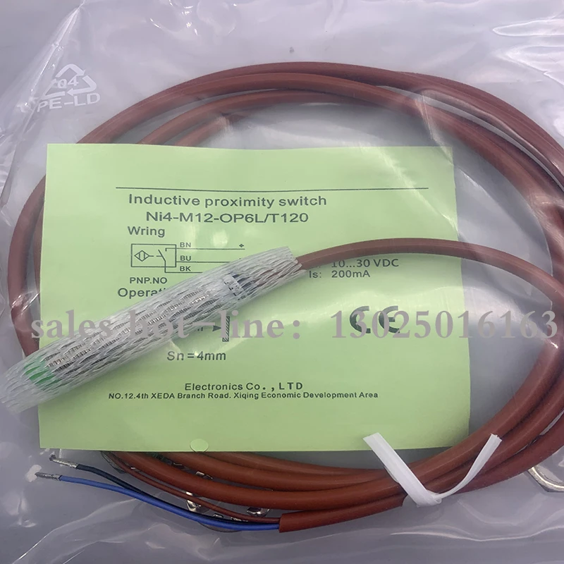 NI4-M12-OP6LT120 (2)
