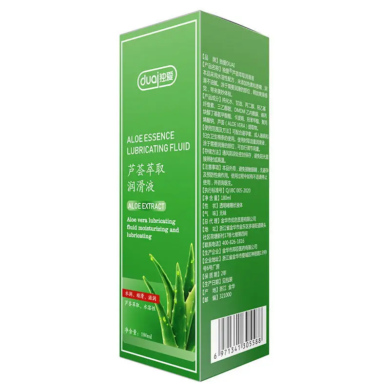 OEM Factory Private Label Organic Aloe Vera Lube Natural Ingredients Wholesale Sex Lube Personal Lubricant Sex Gel for Couples
