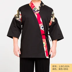 Sushi Chef Uniform 3/4 Long Sleeve Hotel Japanese Restaurant Kitchen Chef Coat