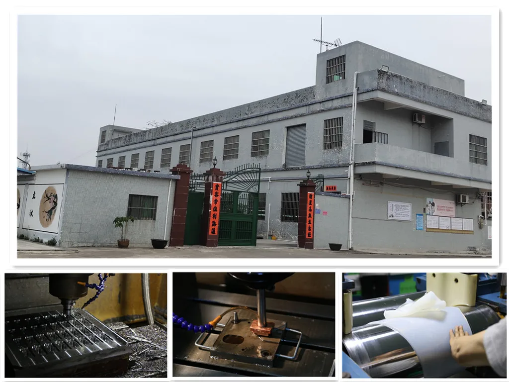 Mingbo Factory.jpg