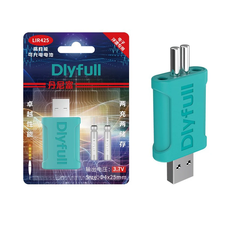 LIR425 Rechargeable Lithium Pin Battery 3.7V 14mAh for LED Night Fishing Light and Luminous Floating Drift with Charger