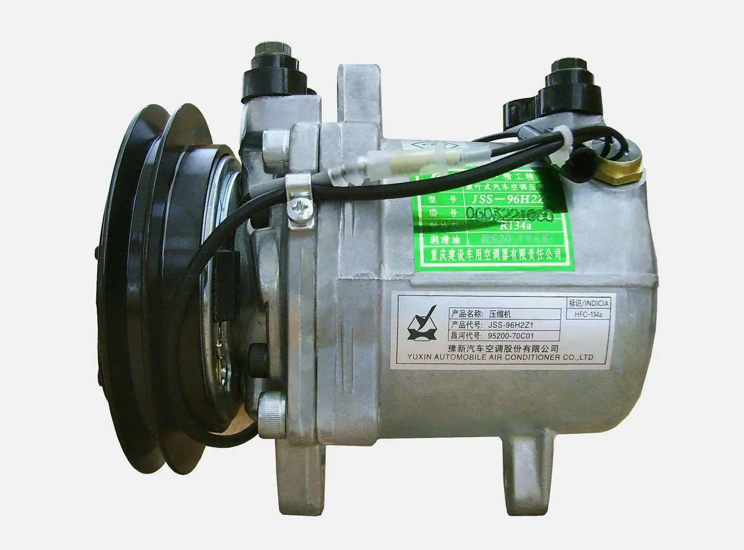 Compressor  Assembly for Wheel loader, Motor Grader, Road Roller, Truck Crane etc