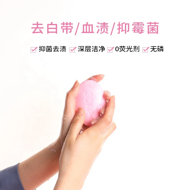  80gram antibacterial women underwear
