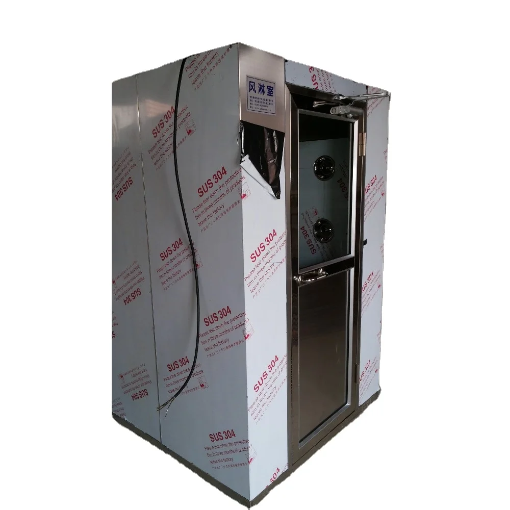 Best price purification unit air shower single clean room air shower