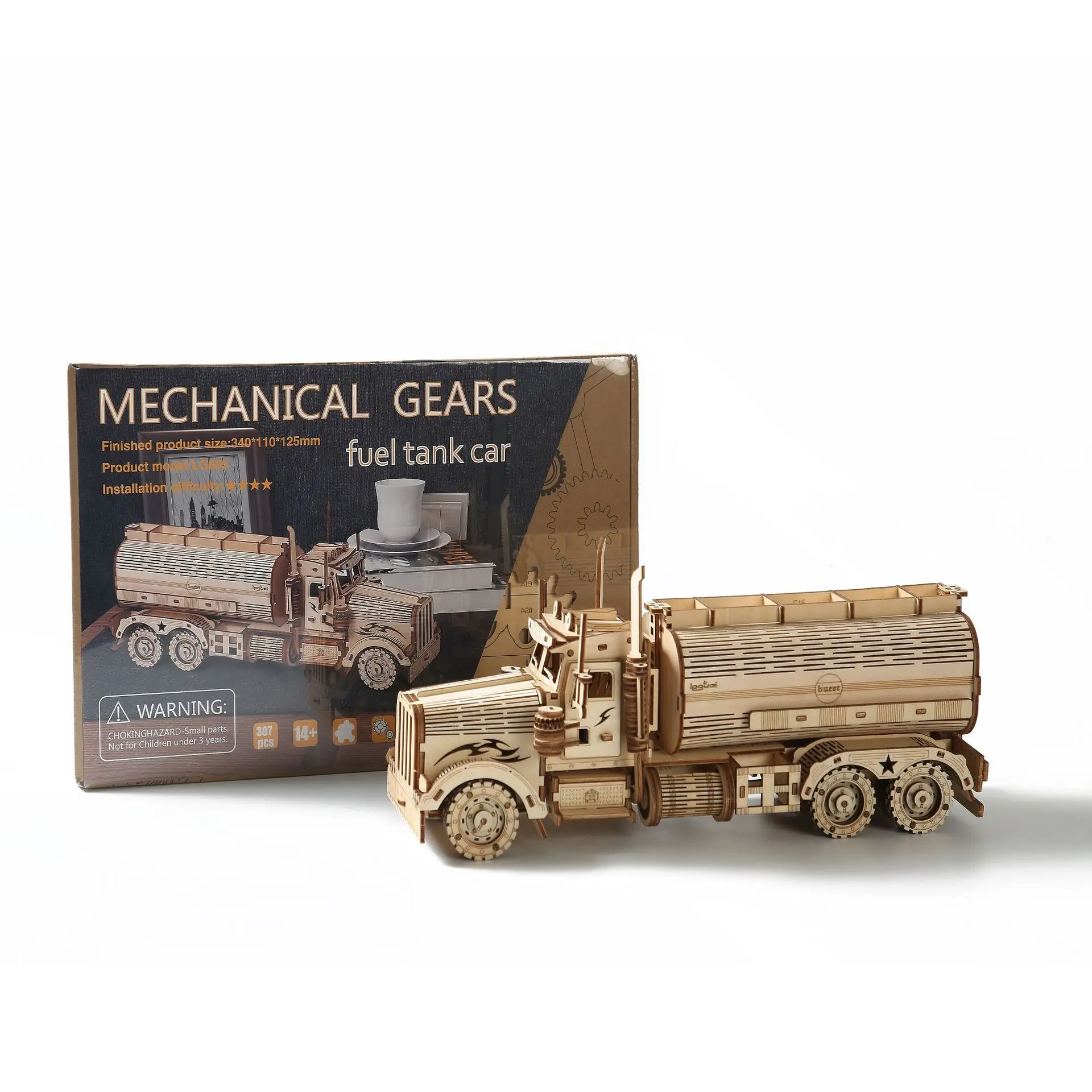 New 3D Wooden Puzzle Fuel Tank Car Big Size Jigsaw Puzzle Craft Wood Model