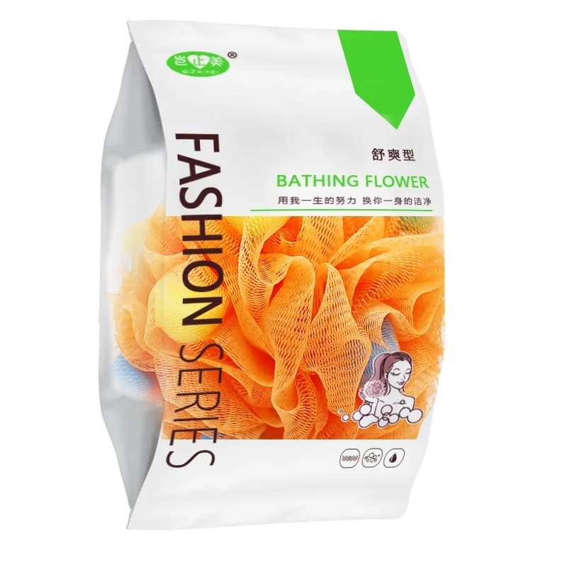 
BONNO Bath Sponge Shower Puff Extra-Dense Exfloating Shower Ball for Body 