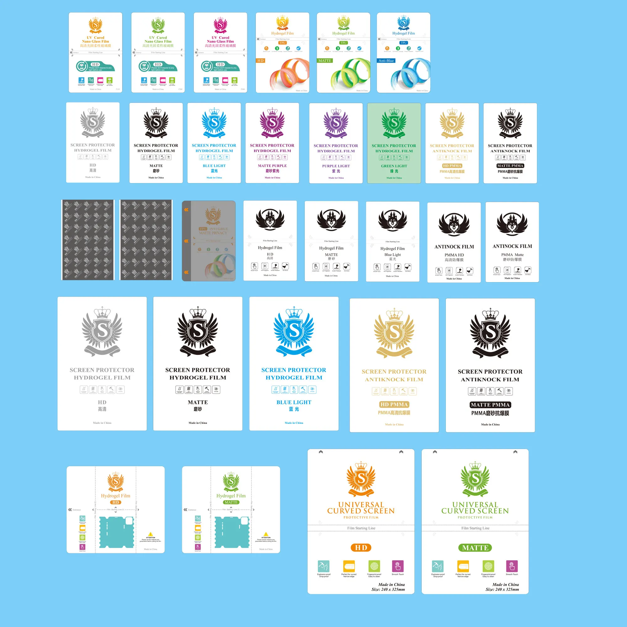 Transparent TPU Screen Protector Film Unit Sheets for Screen Protector