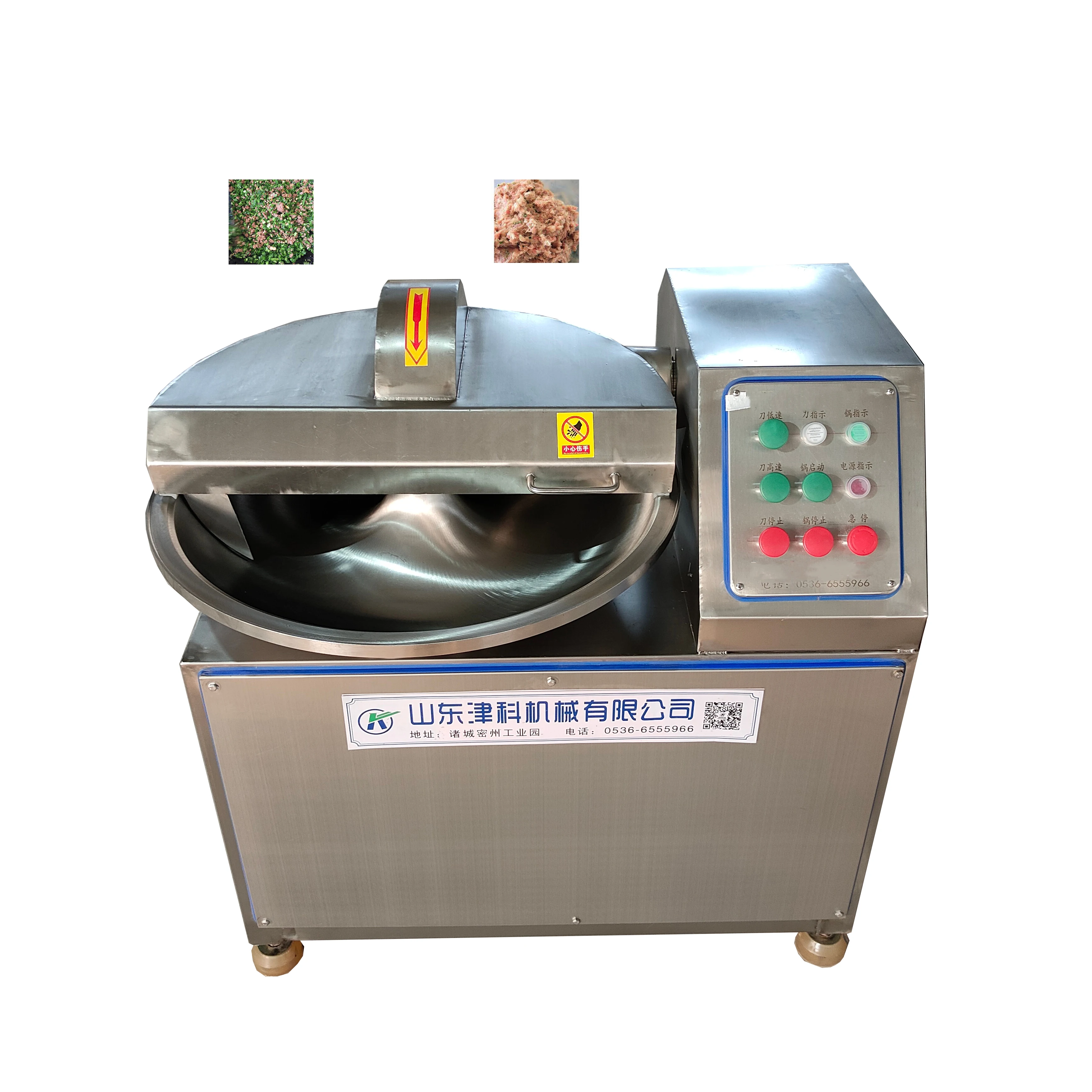 20L 40L 125L vacuum emulsify mixer pork food mincer equipment meat bowl cutter machine source factory
