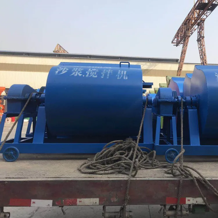 400L small mortar mixer with low energy consumption and low noise