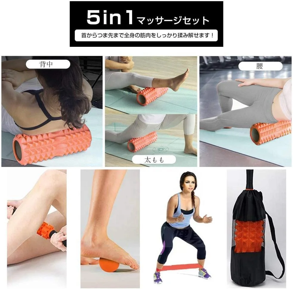 Pilates accessories Yoga fitness exercise latex TPE ring + yoga workout EVA foam roller + body muscle massage roller stick ball